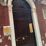 Πανσιόν Luxury Venetian