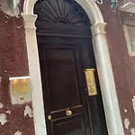 Πανσιόν Luxury Venetian 4*