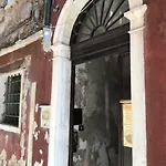 Luxury Venetian 4*
