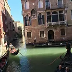 Luxury Venetian Βενετία