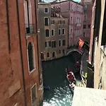 Luxury Venetian Πανσιόν 4*