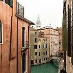 Luxury Venetian Βενετία