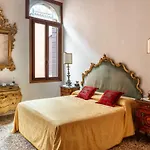 Πανσιόν Luxury Venetian Βενετία