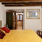 Luxury Venetian Βενετία