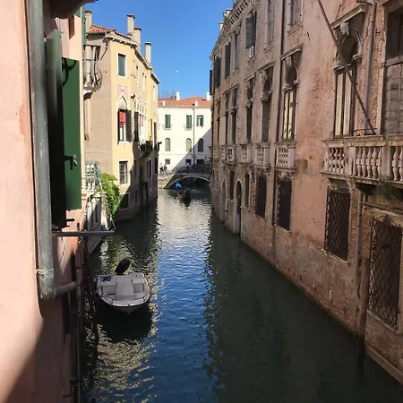 招待所 Luxury Venetian 威尼斯