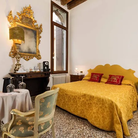 招待所 Luxury Venetian