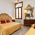 Gæstehus Luxury Venetian